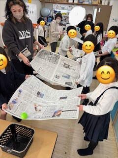 2月26日(木)新聞ボールゲームをしよう！