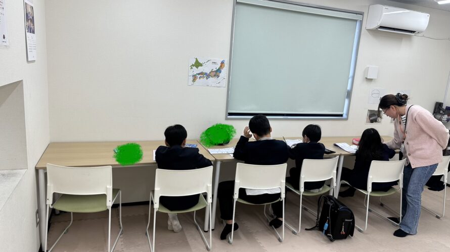 2月9日(月)自由に遊ぼう！