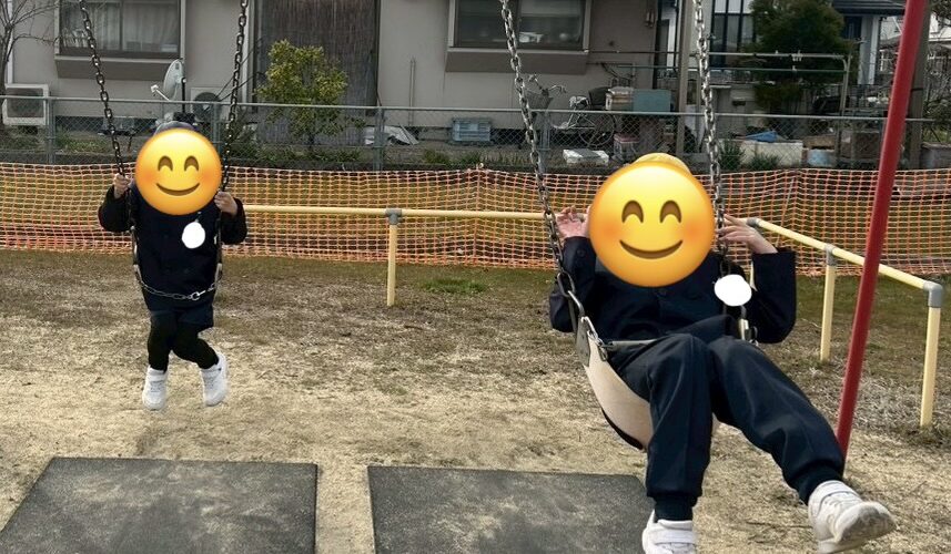 3月24日(火)公園で自由に遊ぼう✌🏻