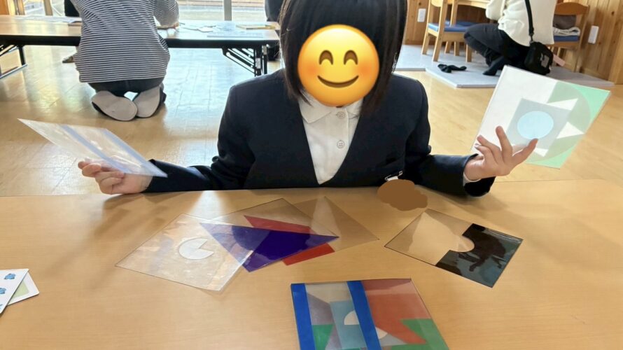 3月17日（火）それぞれの活動💪