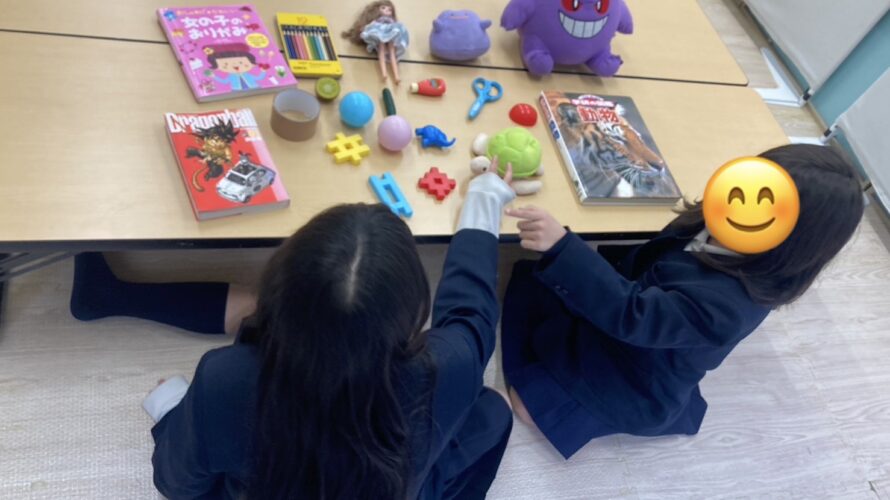 3月3日(火)　楽しい活動★