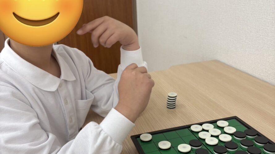 3月11日(水)たくさん遊ぼう✨