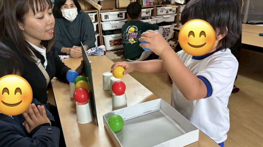 4月28日(火)　頭を使った自立活動🤔