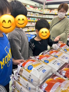 4月4日（土）お買い物に行こう🚗