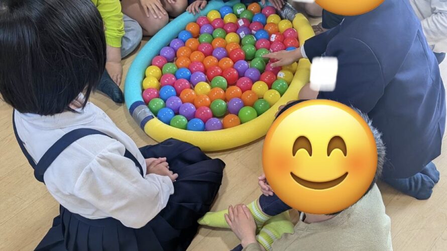 ４月１６日（木）文字さがし