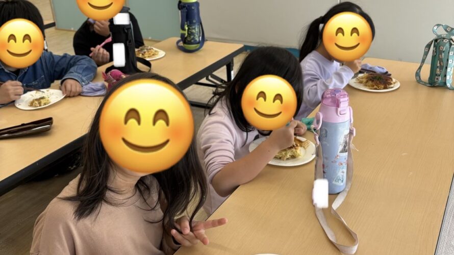 4月11日(土)　お好み焼き作り☆