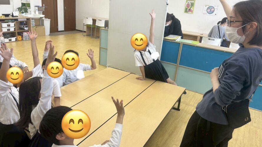 5月13日(水)　まちがいさがし👀