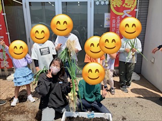 5月2日(土)玉ねぎの収穫！！