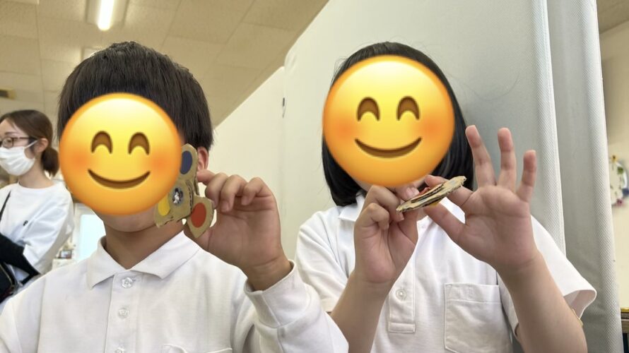 5月19日(火)　スピナーを作ろう！