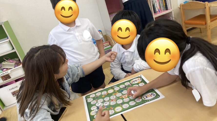5月20日(水)　聞いて、話して‼