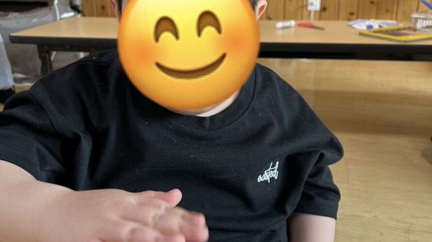 5月15日（金）どんな風に見えるかな？👀