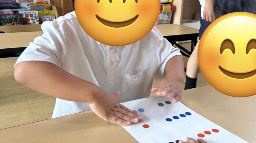 6月3日（水）今日も楽しく頑張ろう✨