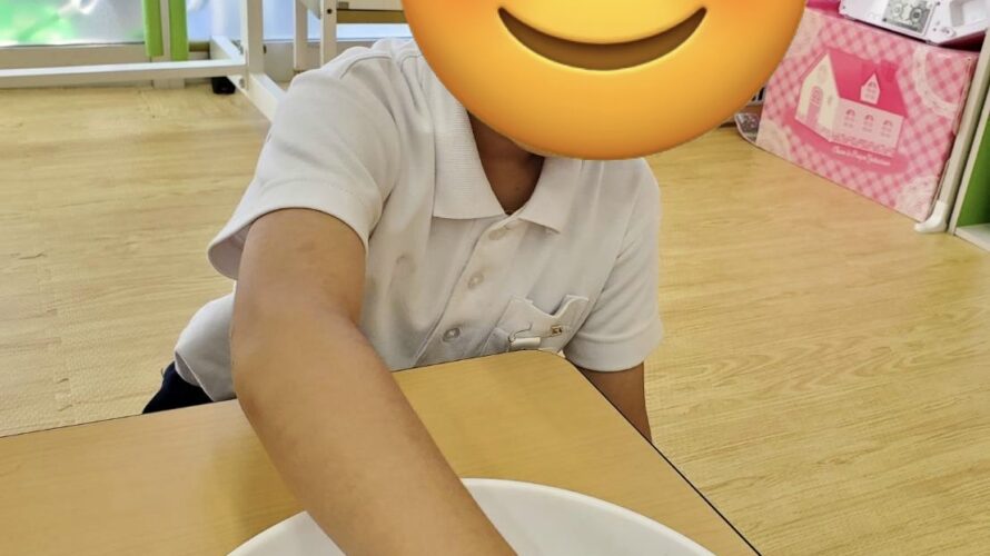 6月16(火)じっくり😉