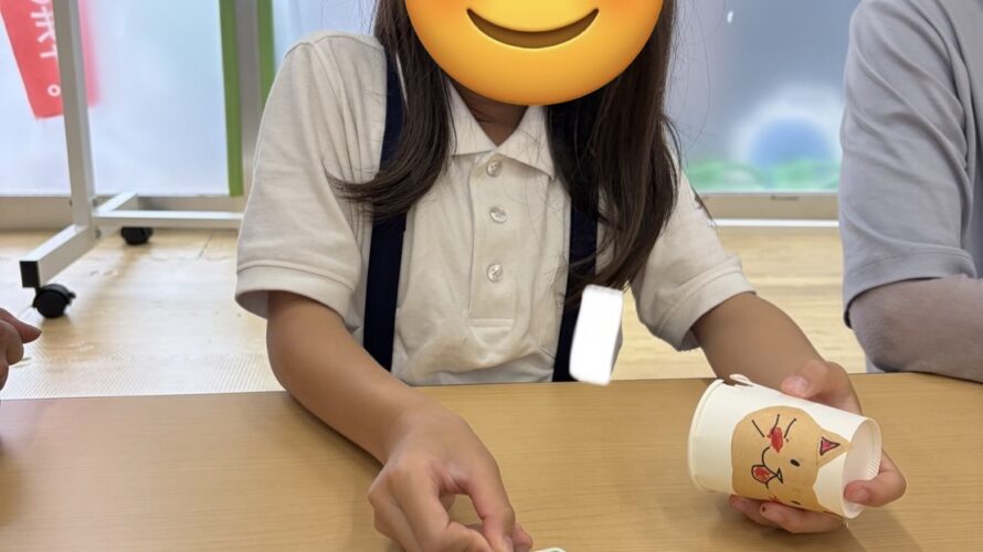 6月22日(月)自立活動をしよう‼