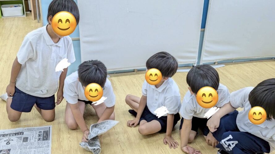 6月23日(火)　新聞ギュッと丸めリレー🗞️