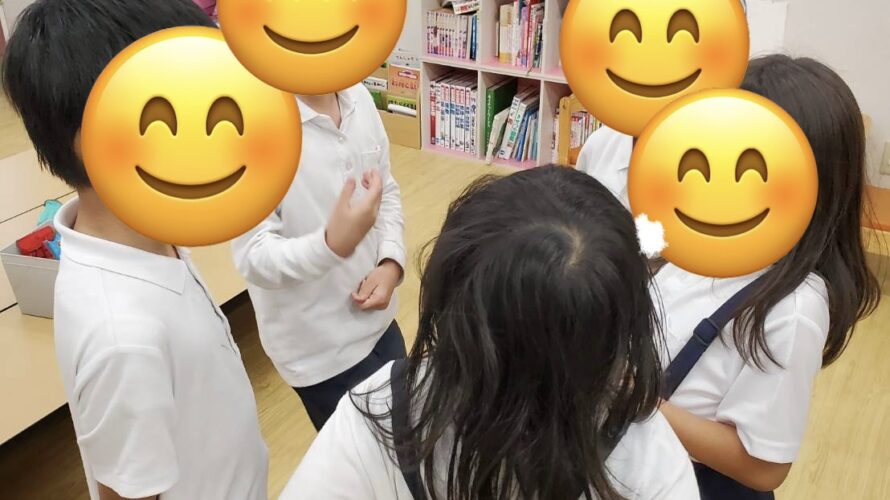 6月24日(水)自立活動をしよう✨