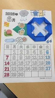 ６月２日（火）６月のカレンダーを作ろう🐌
