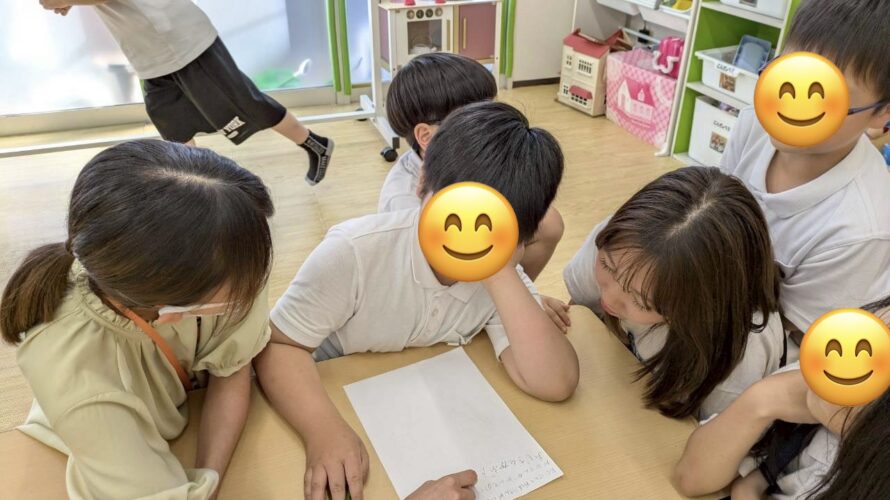 7月16日(木)　コミュニケーションのとれた自立活動💑