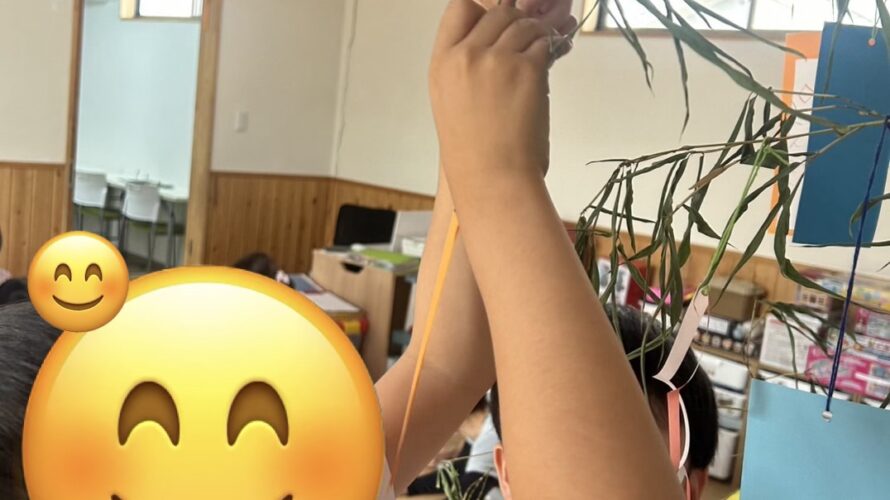 ７月７日（火）七夕飾りを作ろう🎋