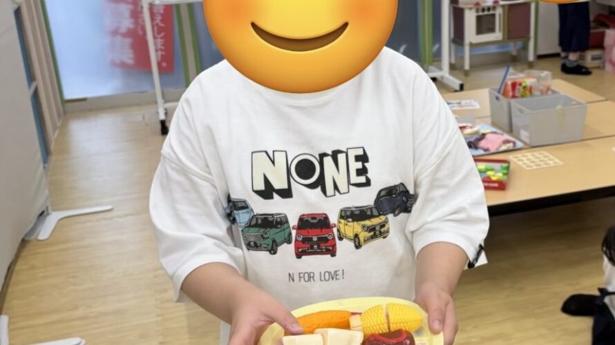 ７月1日(水)自由に遊ぼう😉