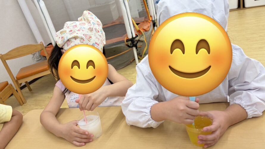 ７月24日(金)ジュースゼリーを作ろう🍹