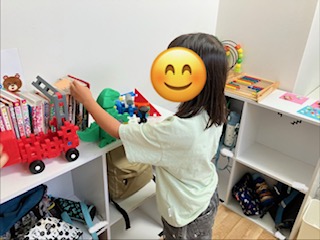 8月20日（木）名前を探そう👀🤔