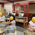 8月29日（土）ちくわ作り体験に行こう🐟