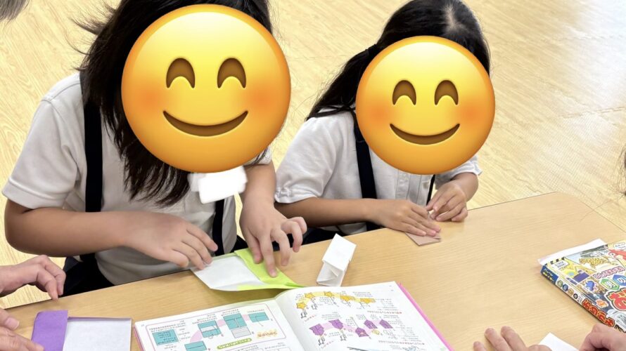 9月15日（火）　自由に遊ぼう🌸