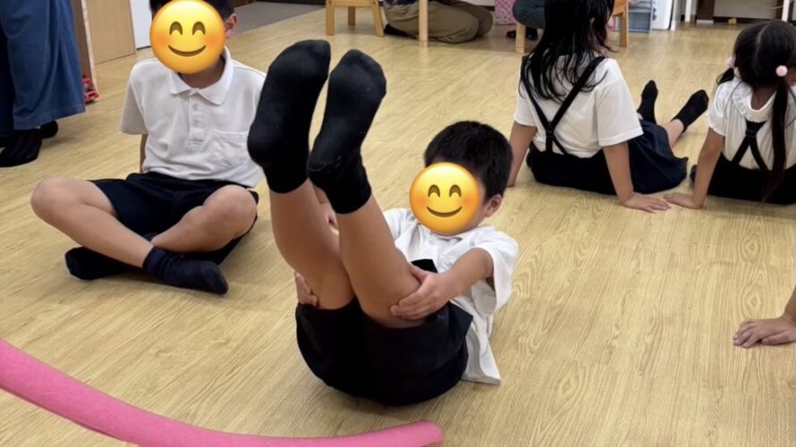 9月16日(水)　楽しく学ぼう🤩自立活動