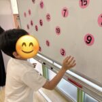 8月31日(月)自立活動に挑戦！