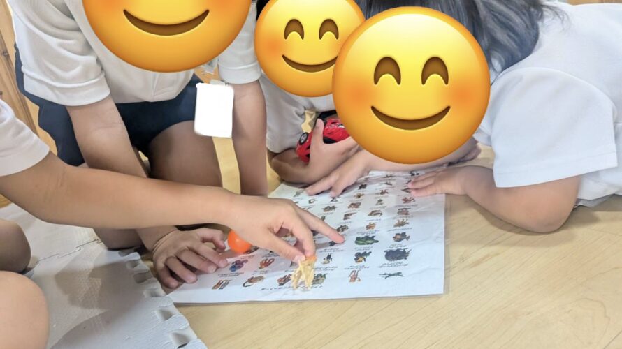 9月7日(月)たくさんのお友だちと💓